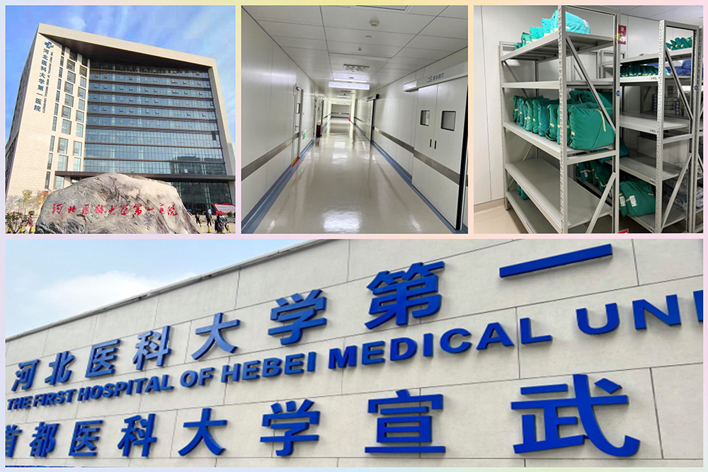 1705649549419958.jpg 微信圖片_20240110161234.jpg